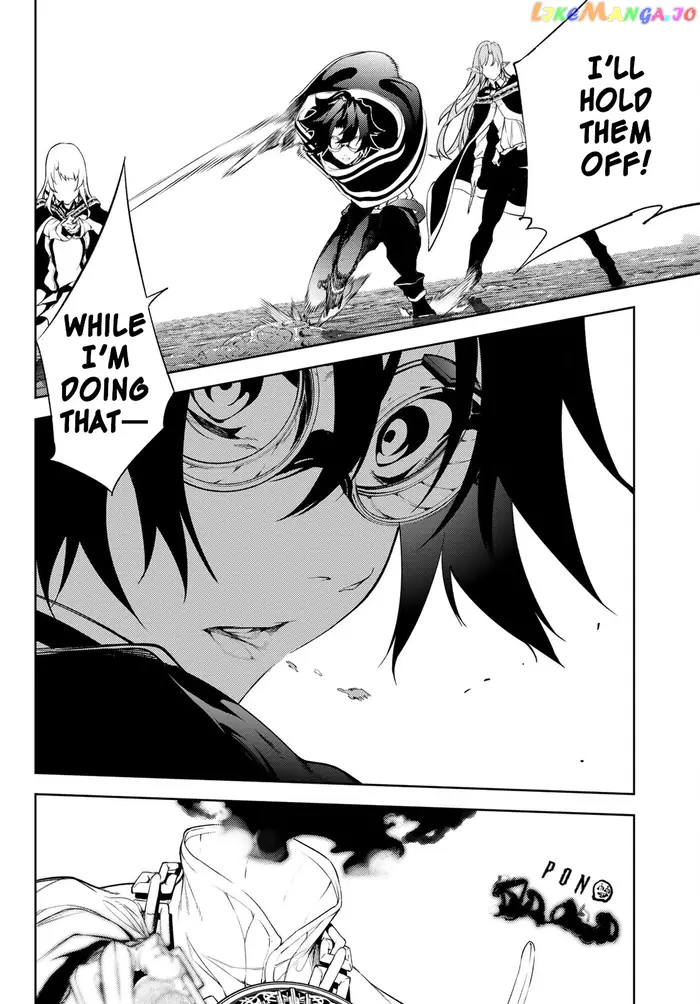 Wistoria: Wand and Sword Chapter 16 image 37_optimized